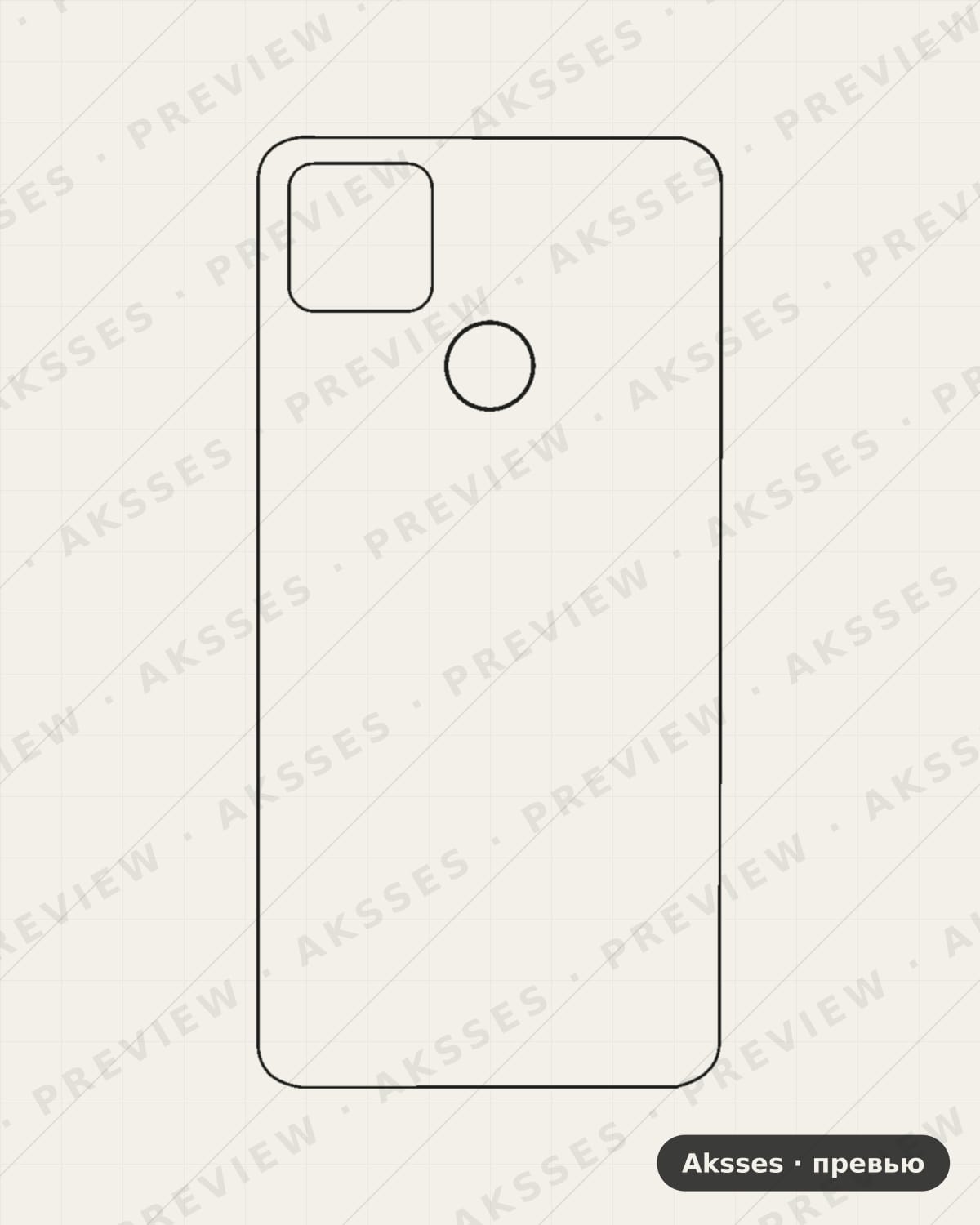 Лекало для Google Pixel 4A, Back