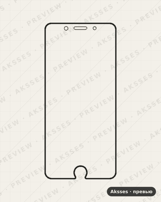 Лекало для Yu Fly F9, Front Shell