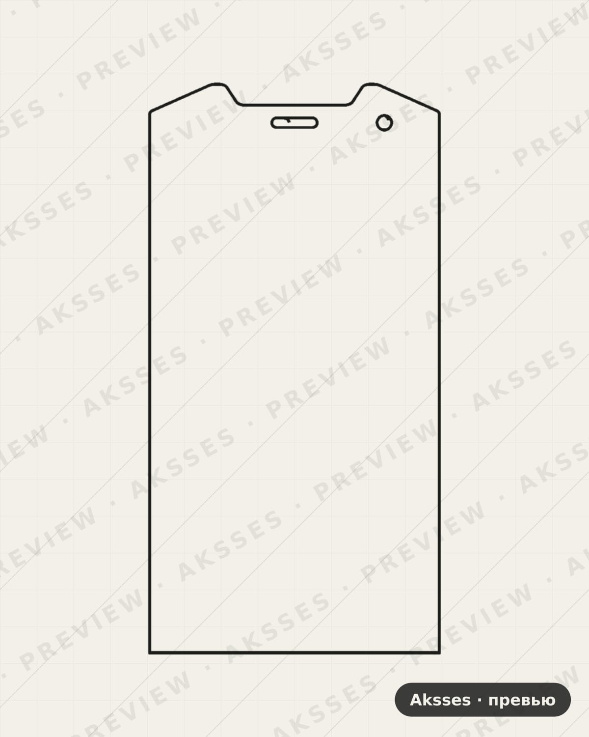 Лекало для wigor V3, Front Full