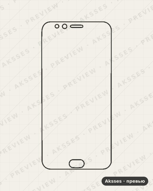 Лекало V5 Plus для Case Friendly VIVO