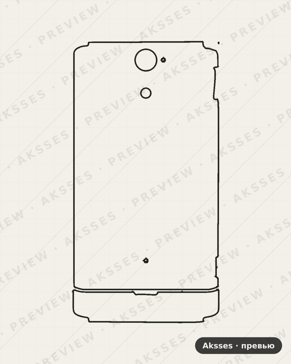 Лекало SONY-LT25C для Case Friendly SONY