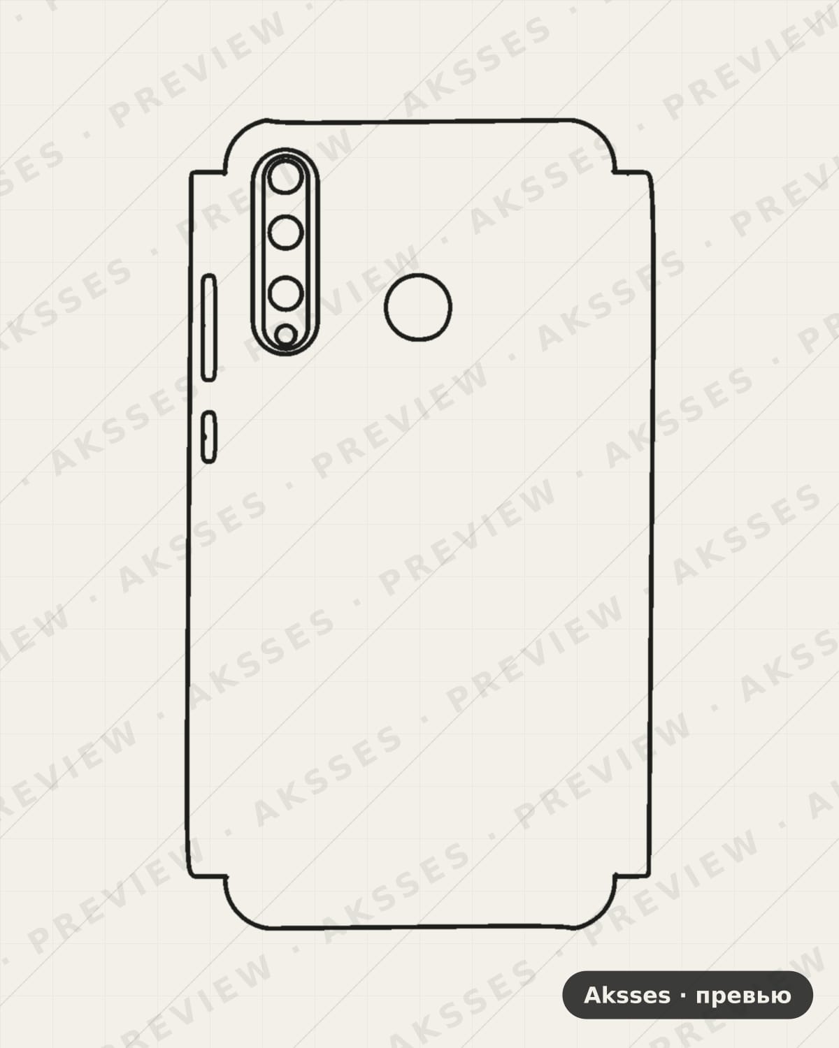 Лекало Honor 20i-A для Case Friendly HONOR