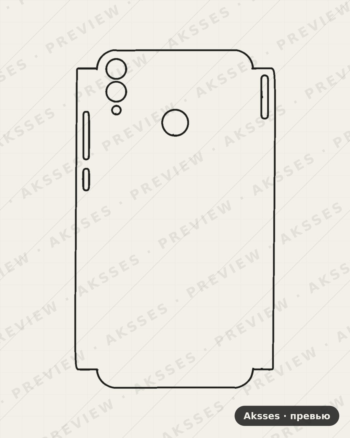 Лекало Honor 8X-A для Case Friendly HONOR