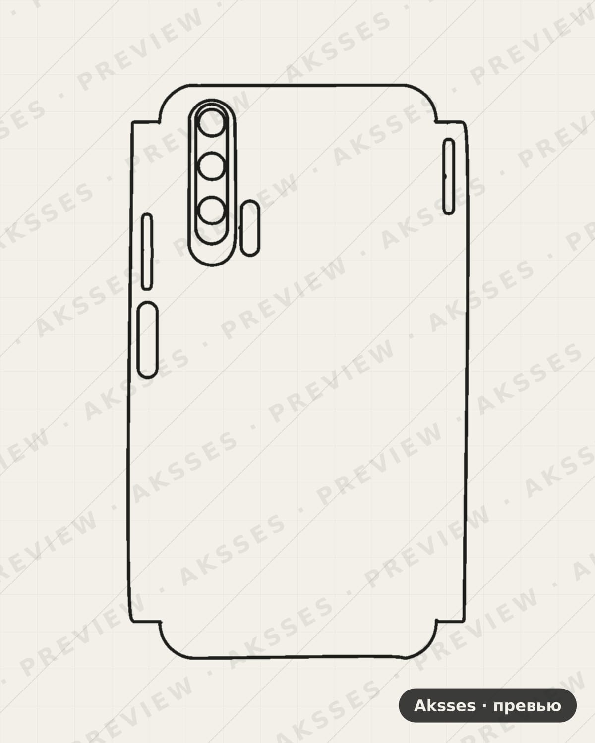 Лекало Honor 20Pro-A для Case Friendly HONOR
