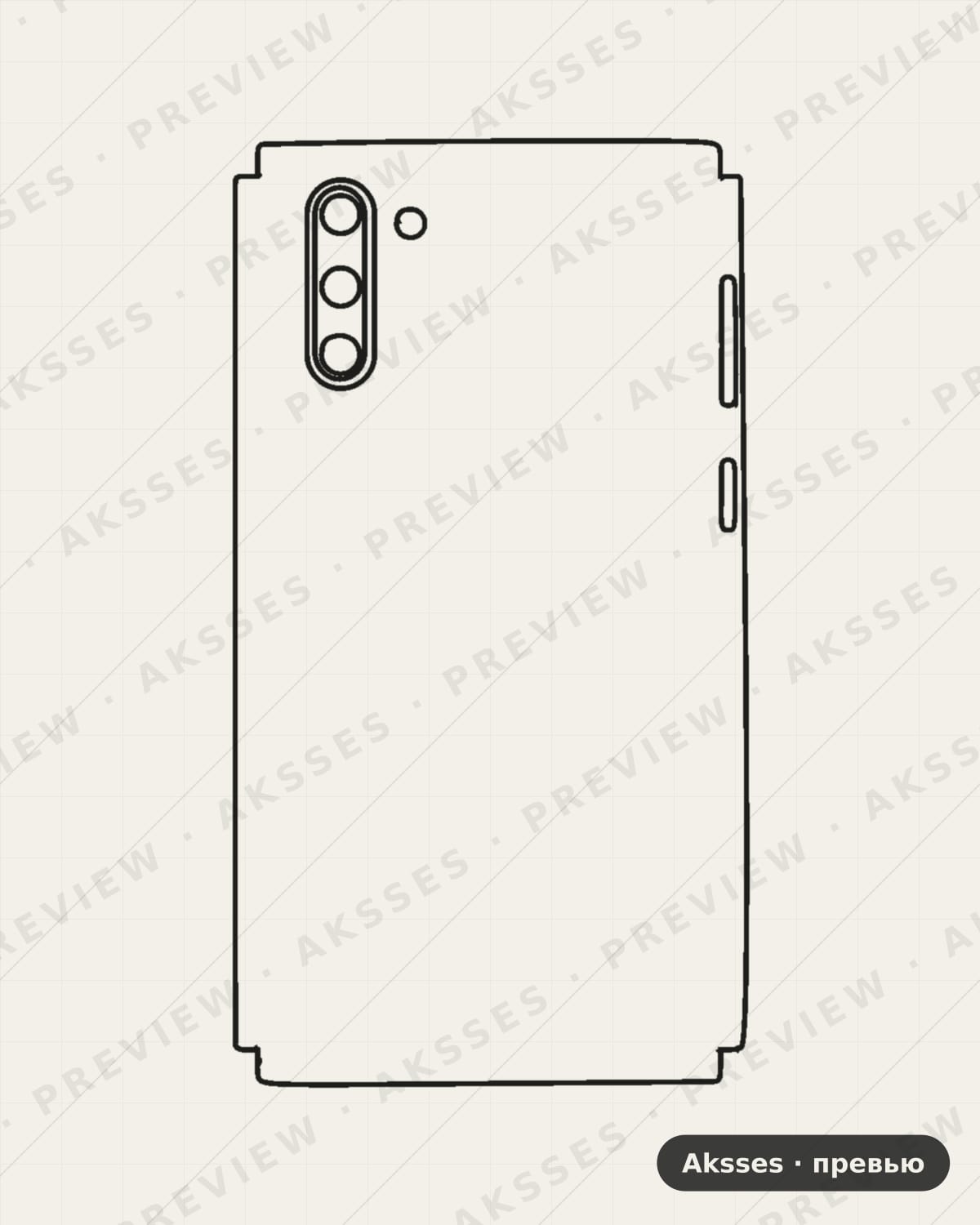 Лекало note 10-A для Case Friendly SAMSUNG