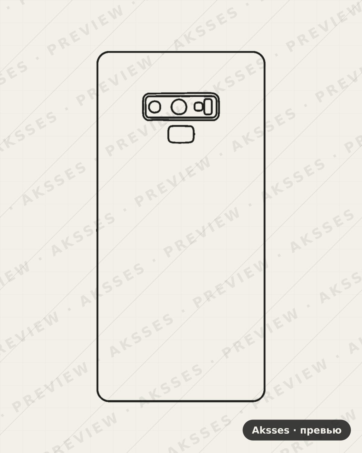 Лекало SAMSUNG-galaxy Note9 для Case Friendly SAMSUNG