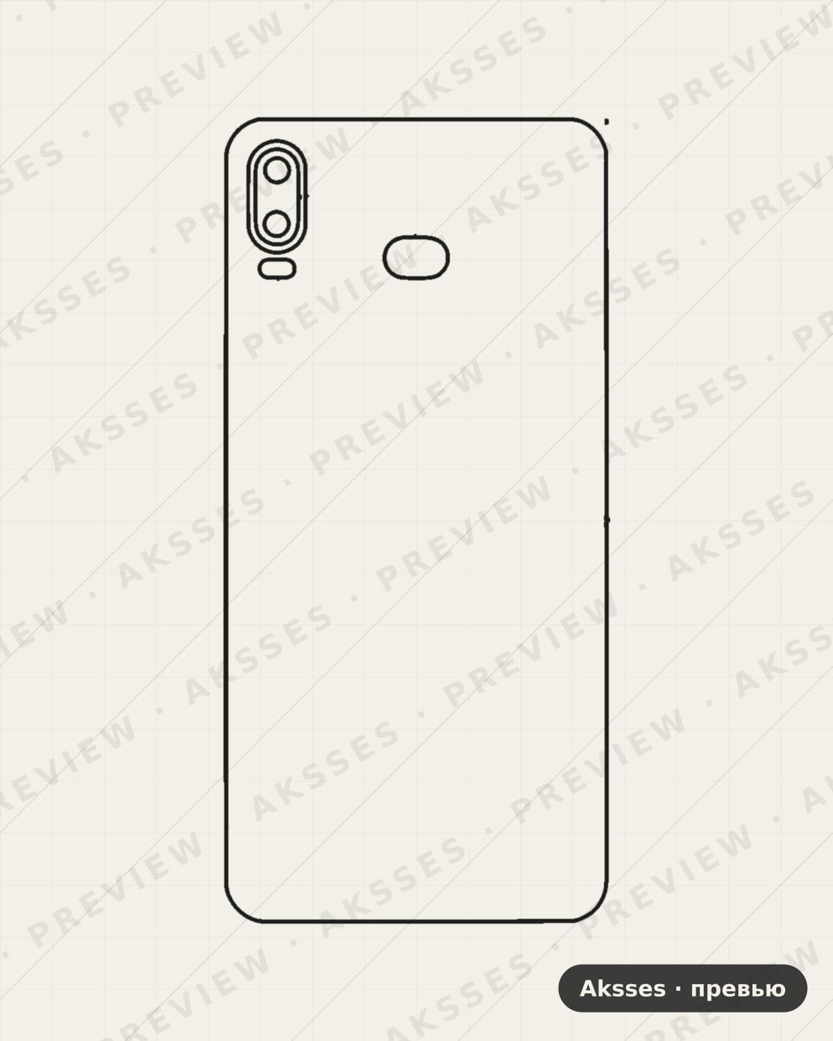 Лекало SAMSUNG-galaxy A6S-G6200 для Case Friendly SAMSUNG