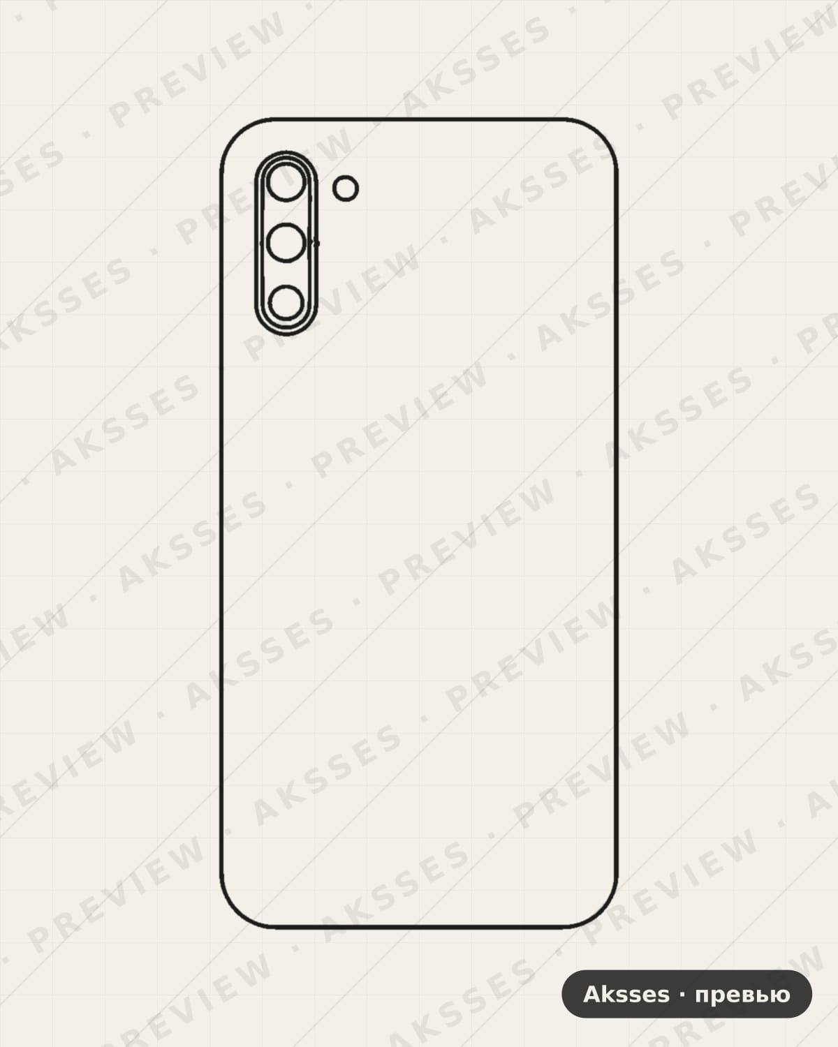 Лекало SAMSUNG-galaxy Note10 для Case Friendly SAMSUNG