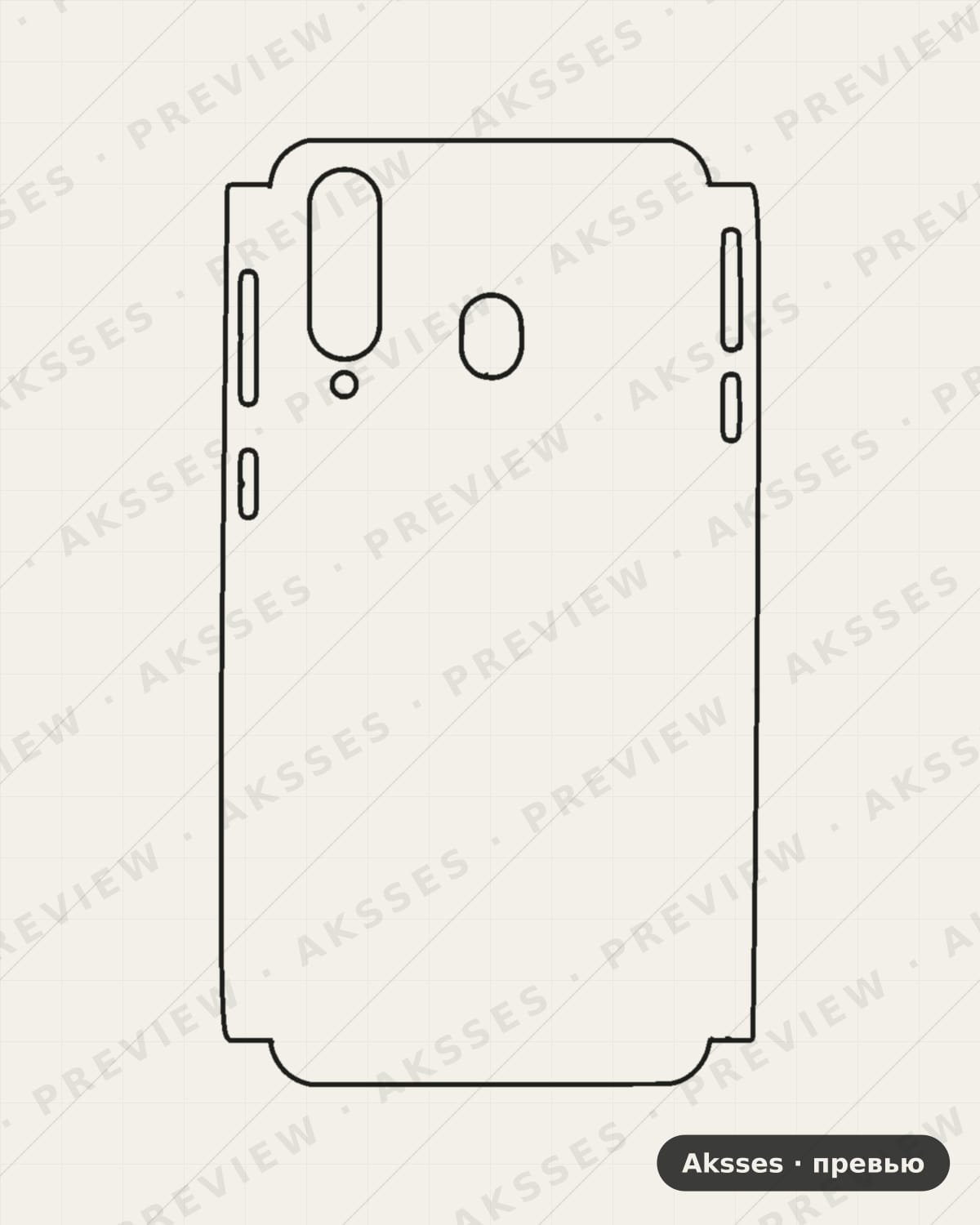 Лекало Case Friendly A8s-A для Case Friendly SAMSUNG