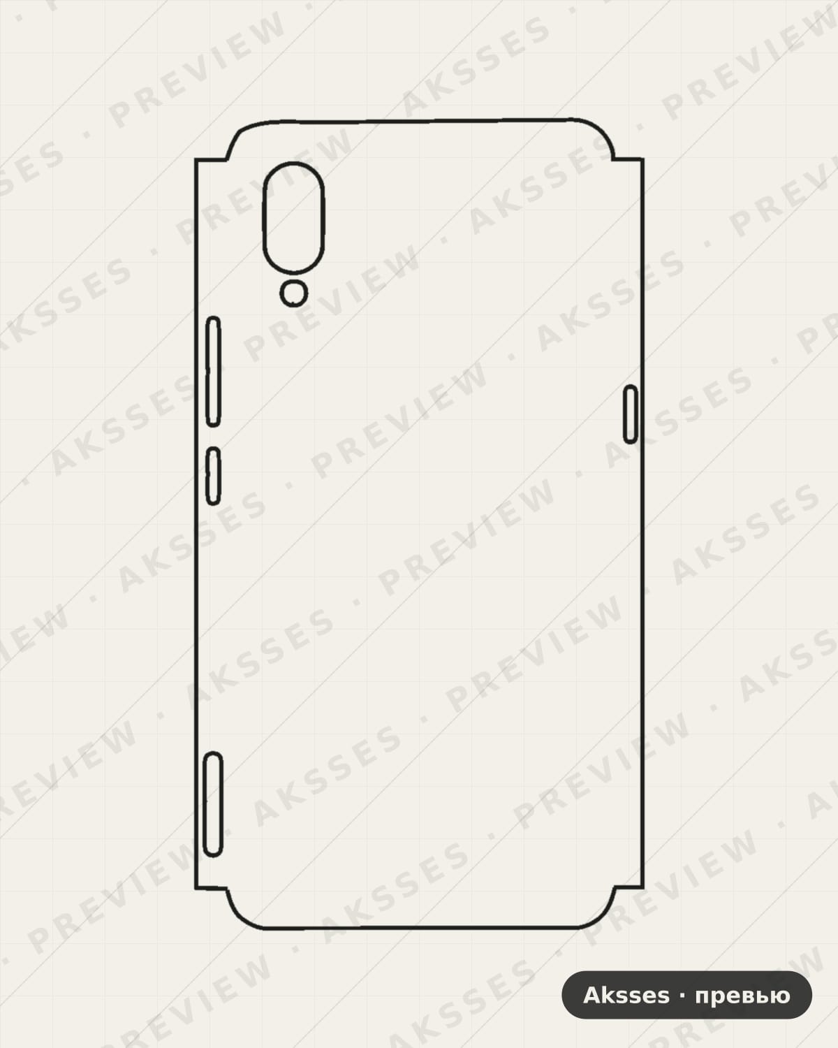 Лекало VIVO NEX-A для Case Friendly VIVO