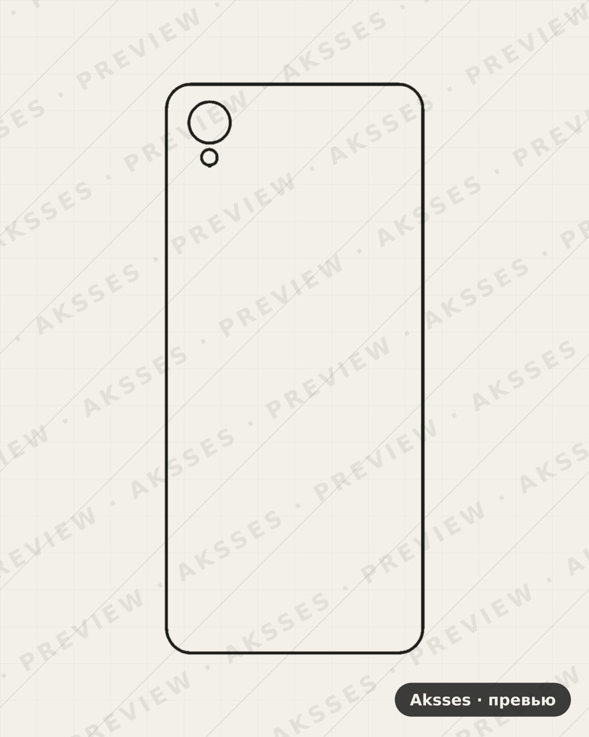 Лекало vivo - Y91i для Case Friendly VIVO
