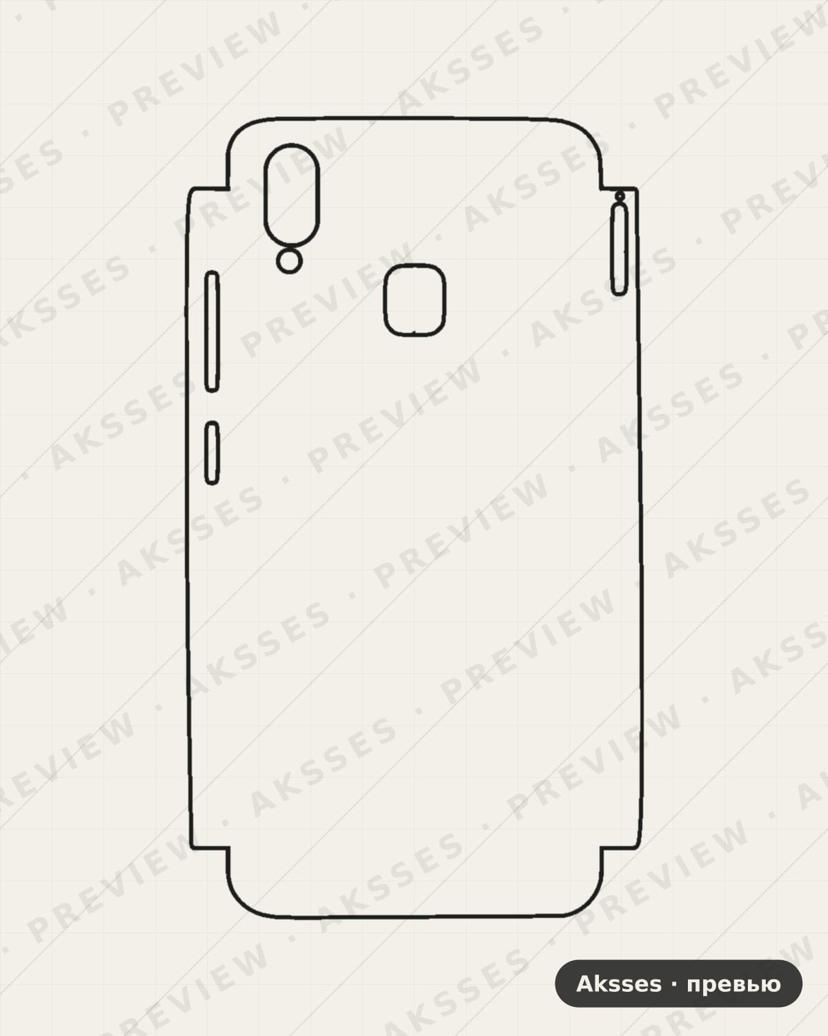 Лекало VIVO U1-A для Case Friendly VIVO