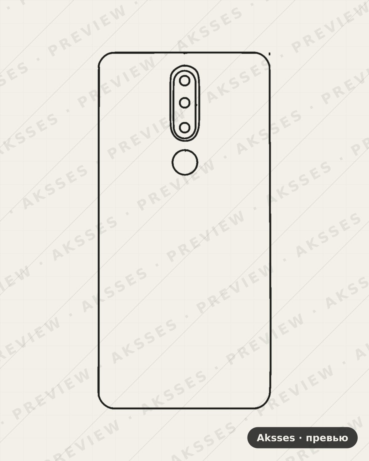 Лекало Nokia-3 для Case Friendly NOKIA