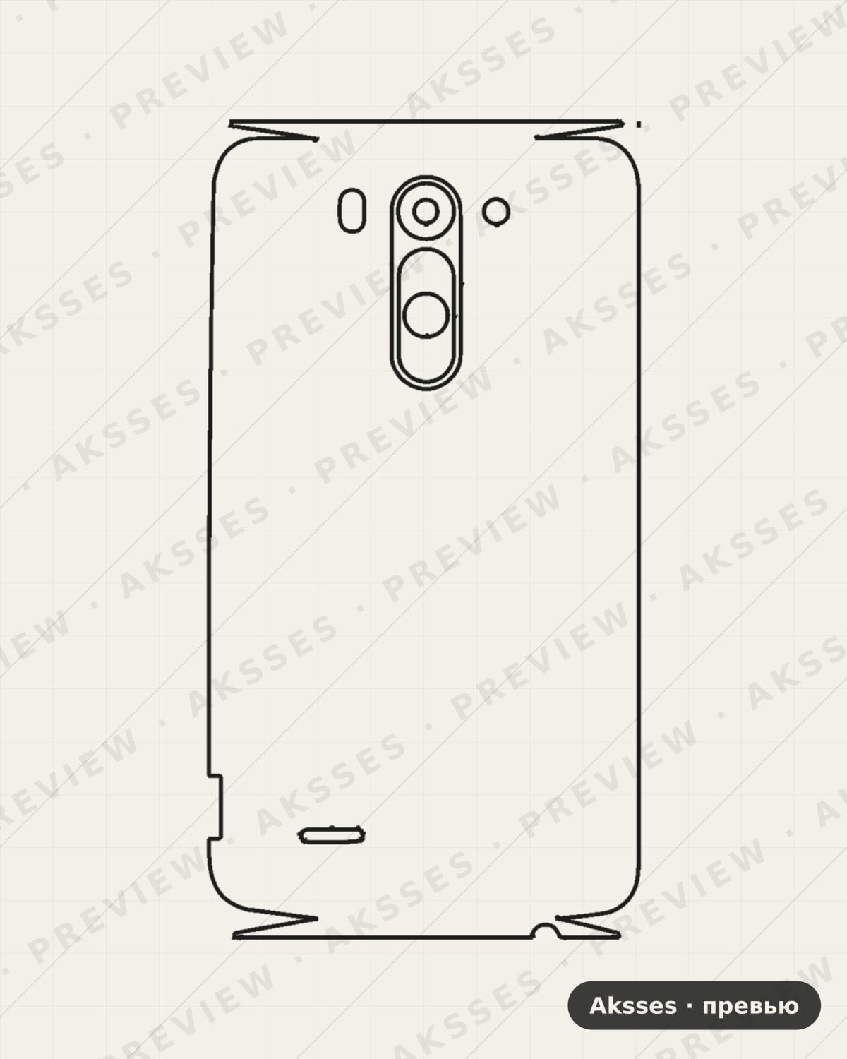 Лекало LG-G3 Mini G3 для Case Friendly LG