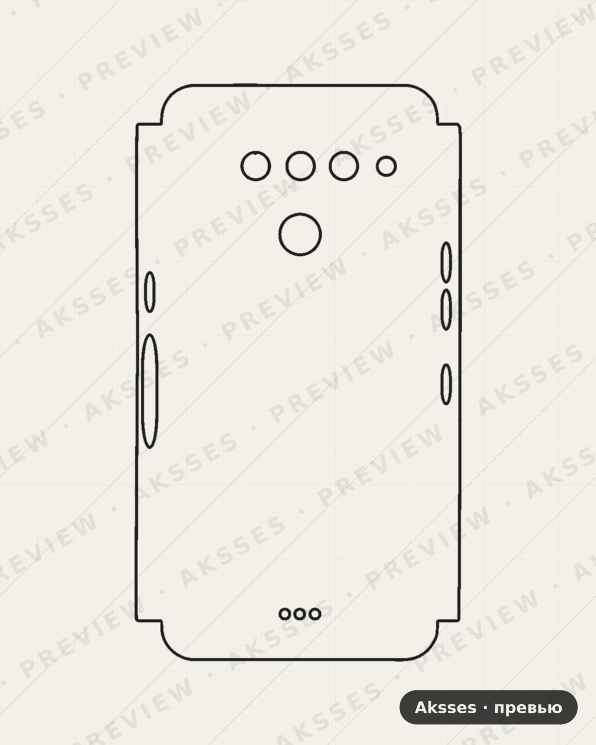 Лекало LG-V50 5G-A для Case Friendly LG