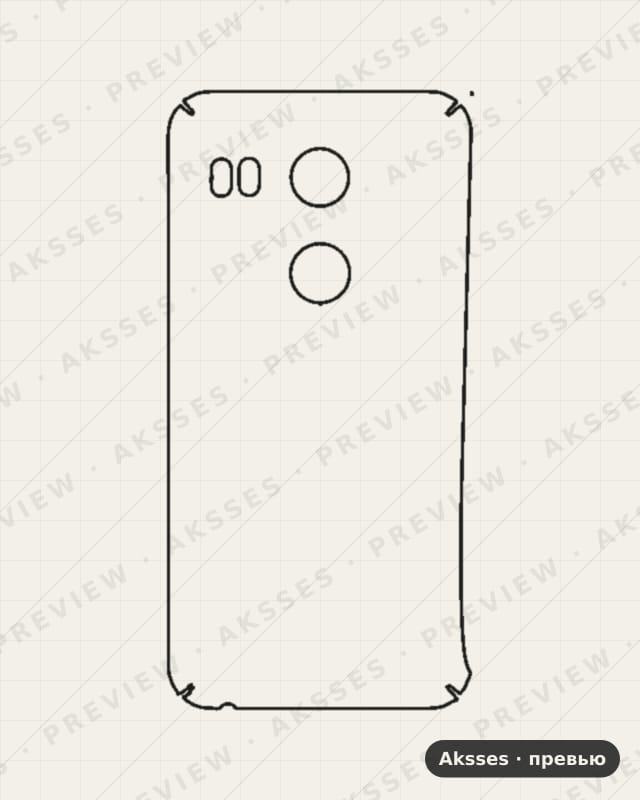 Лекало LG-Nexus 5X для Case Friendly LG