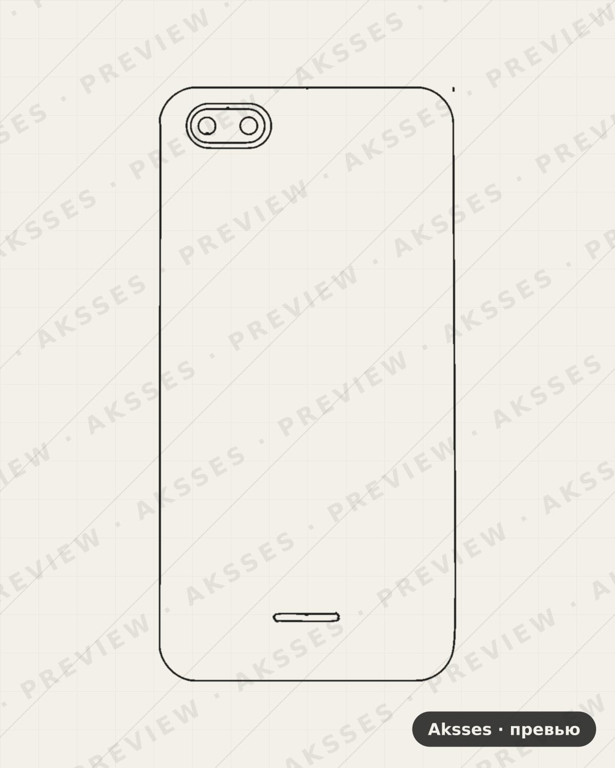 Лекало Redmi-6A для Case Friendly MI