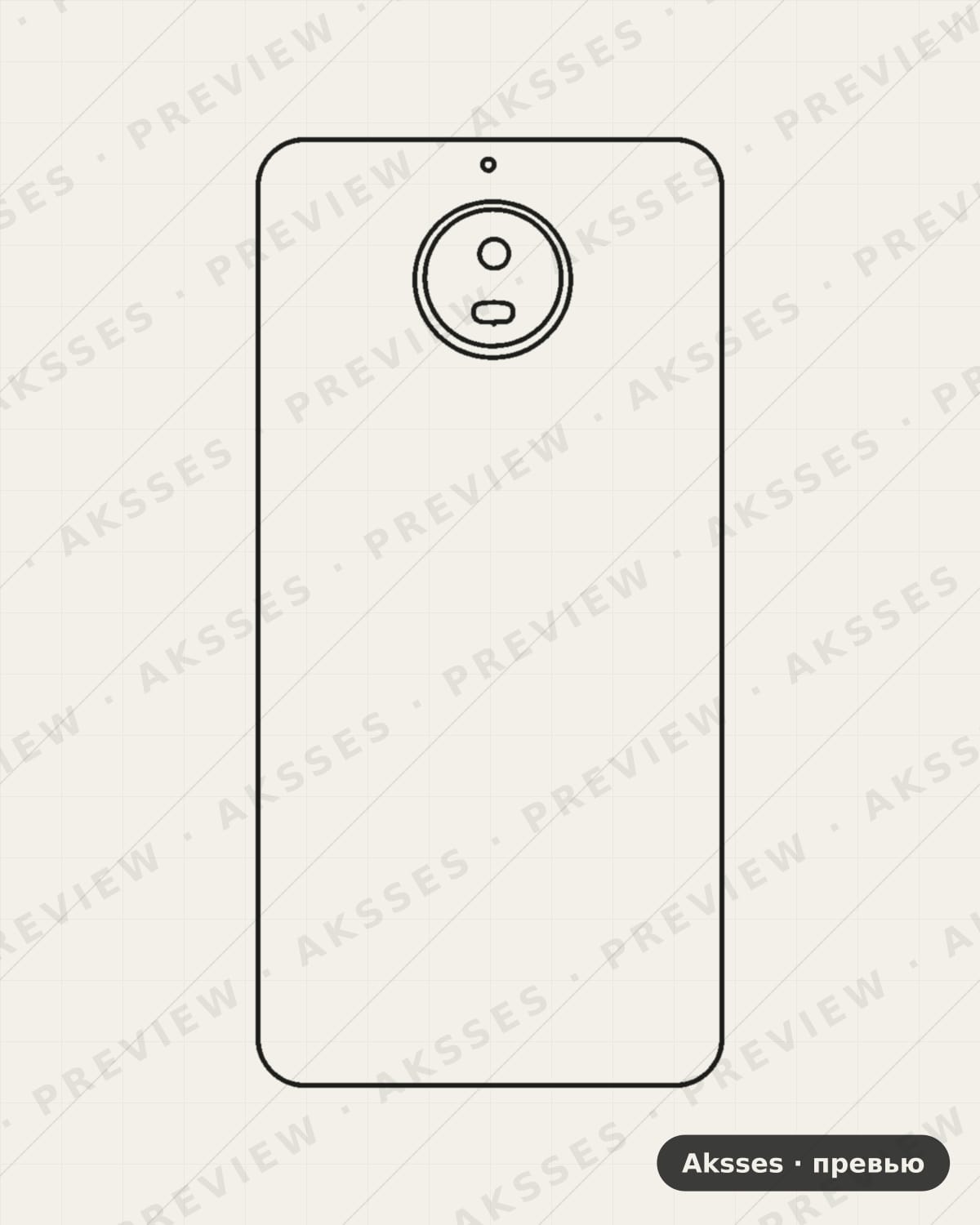 Лекало MOTO - XT1799 2 для Case Friendly Motorola