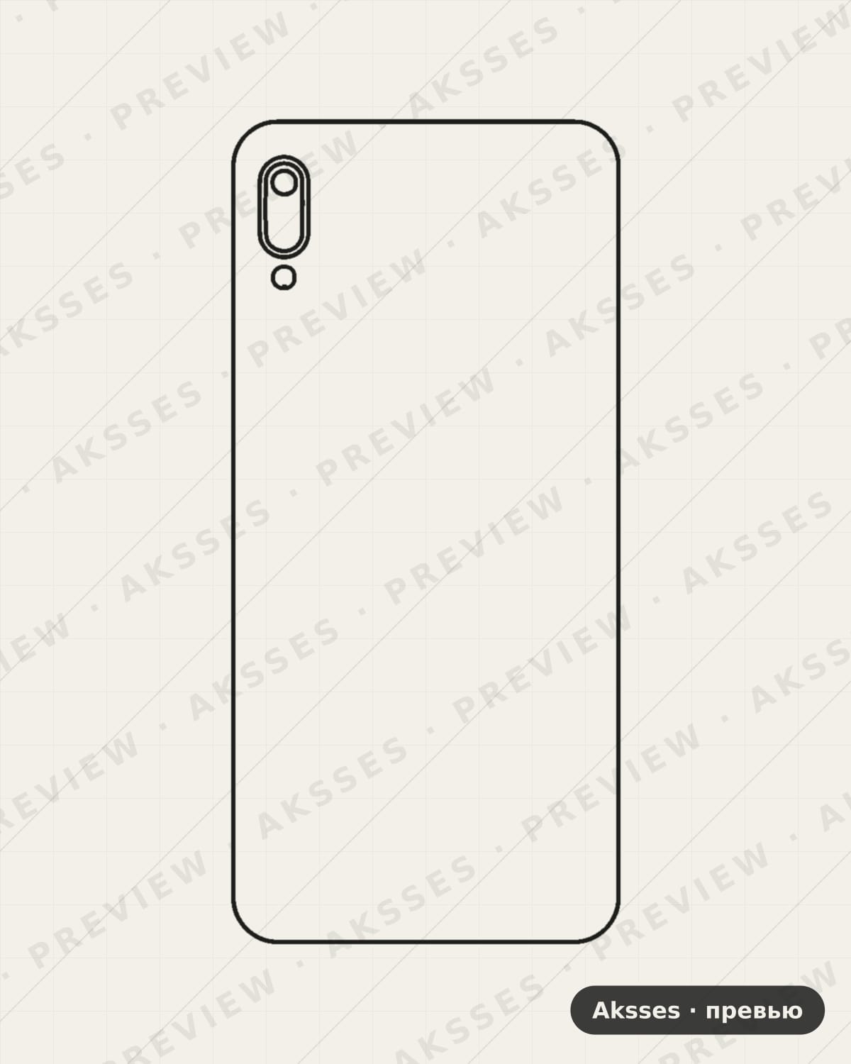 Лекало HUAWI Enjoy 9e для Case Friendly HUAWEI