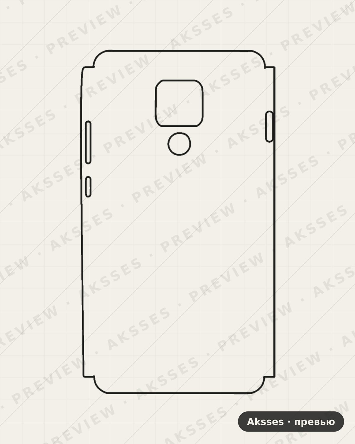 Лекало HUAWEImate20X-A для Case Friendly HUAWEI
