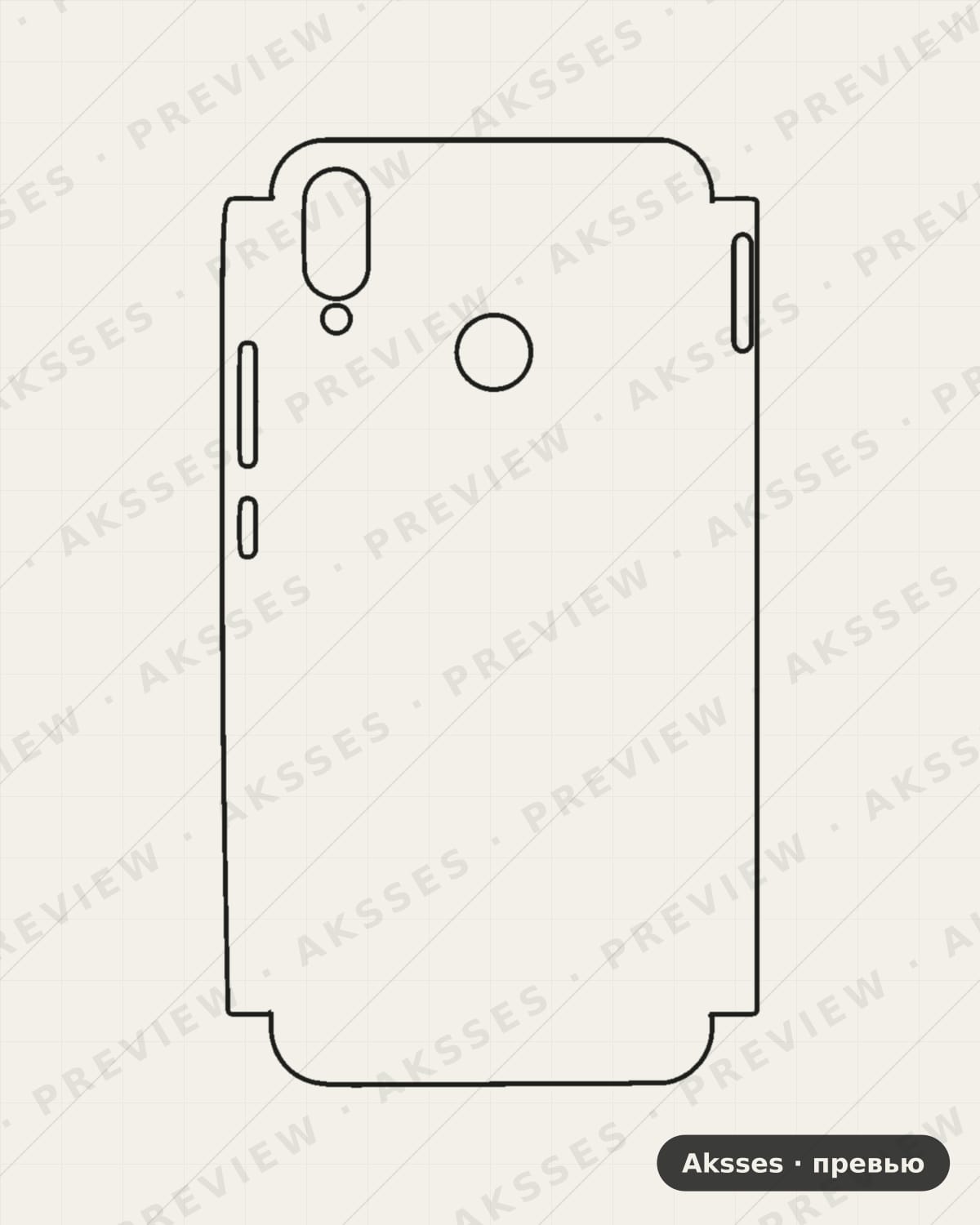Лекало HUAWEINova 3i-A для Case Friendly HUAWEI