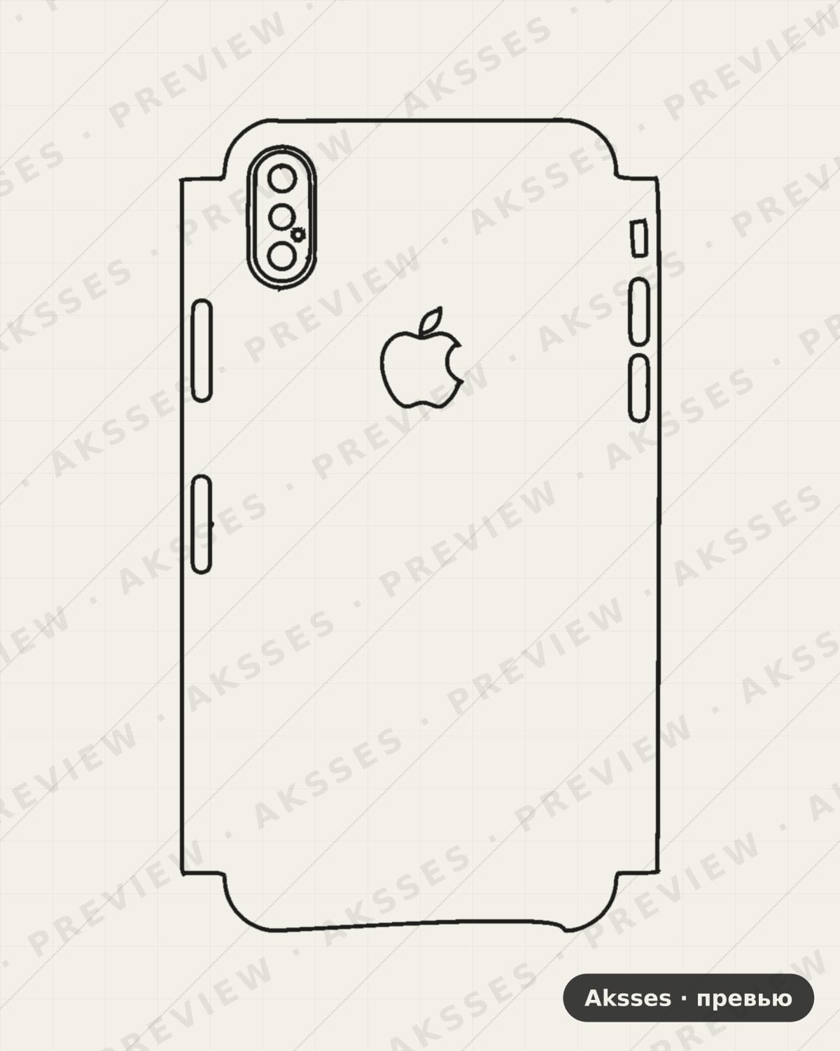 Лекало iPhone X with LOGO-A для Case Friendly iPhone