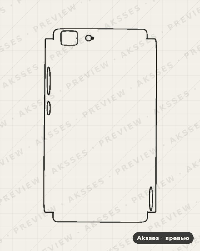 Лекало OPPO R5-A для Case Friendly OPPO