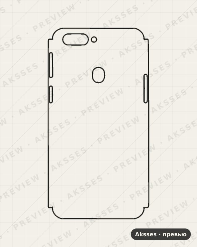 Лекало OPPO R11s-A для Case Friendly OPPO