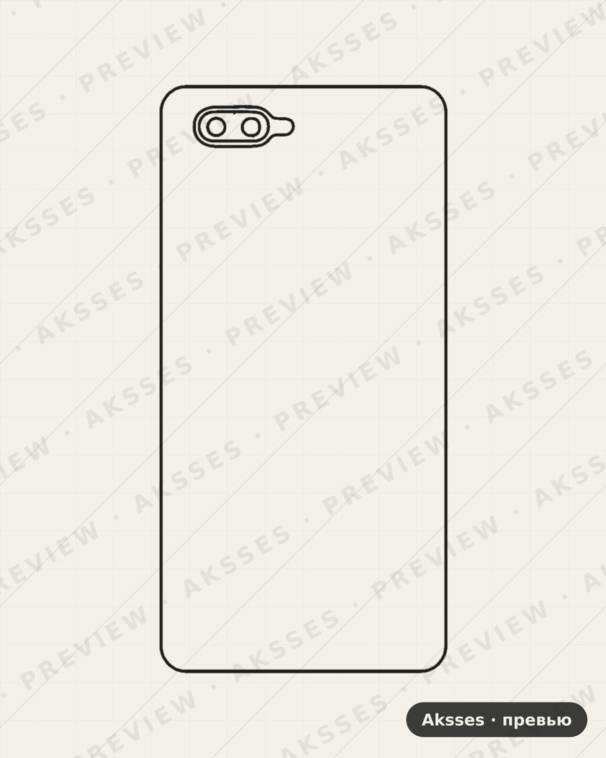 Лекало OPPO-R15x-PBCM10 для Case Friendly OPPO