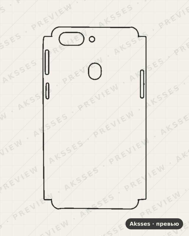 Лекало OPPO R15-A для Case Friendly OPPO, Fantasy