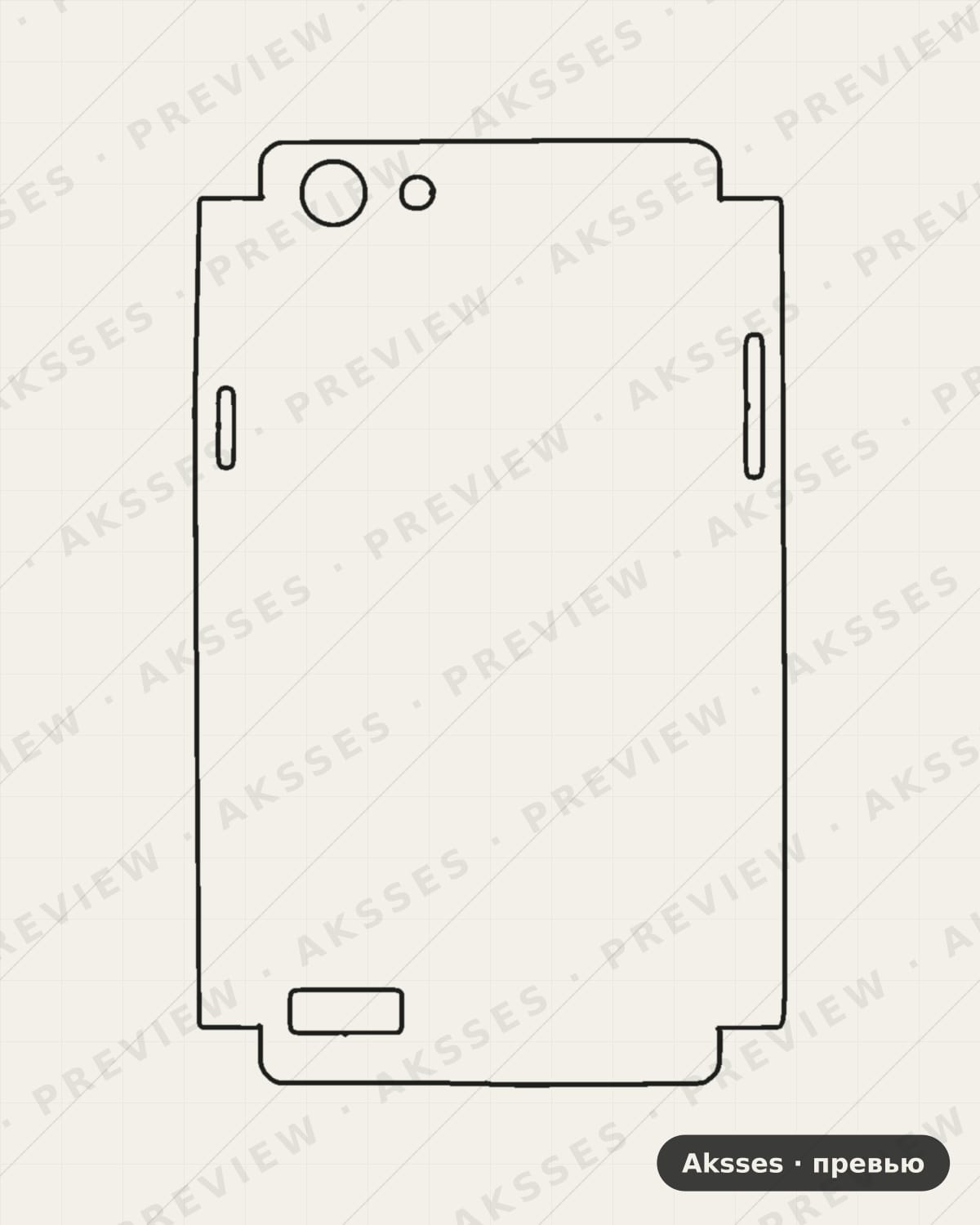 Лекало OPPO A33-A для Case Friendly OPPO