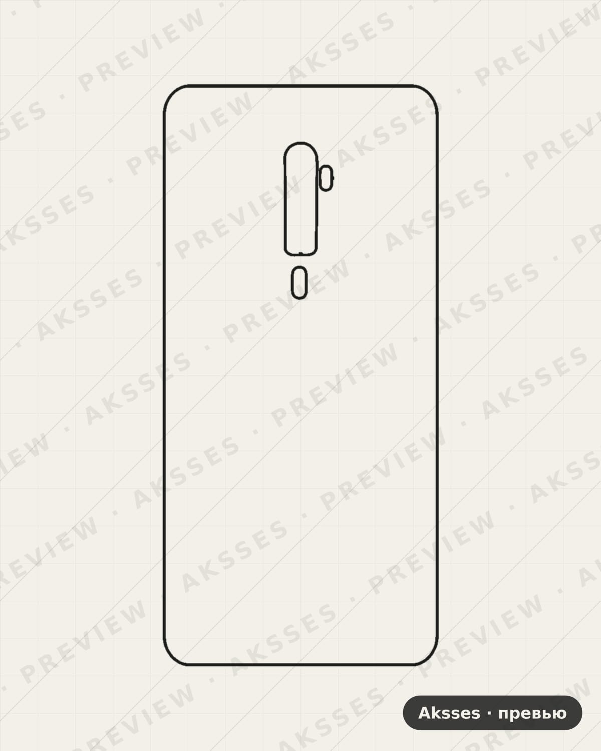 Лекало OPPO-Reno 10X для Case Friendly OPPO