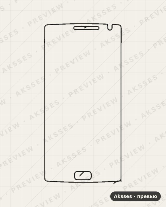 Лекало One plus 2 для Case Friendly One plus