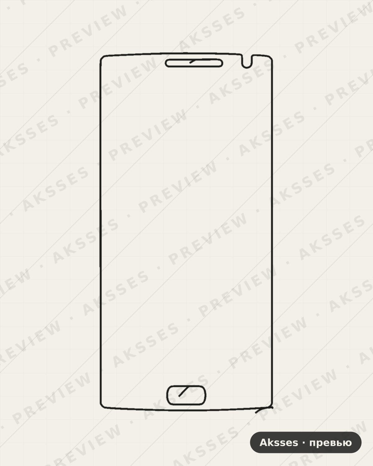 Лекало One plus 2 для Case Friendly One plus