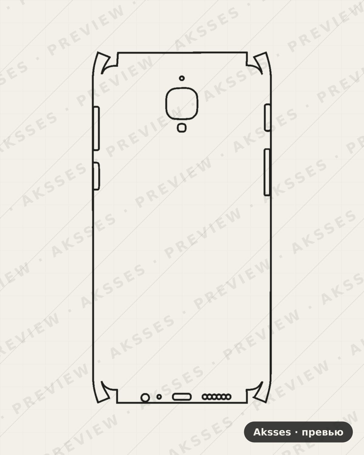 Лекало Full and Sides 1+3T-A для Full and Sides OnePlus