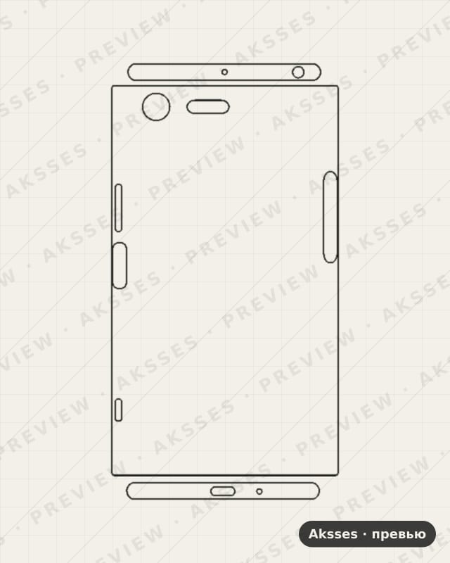 Лекало X peria Z1 для Full and Sides SONY