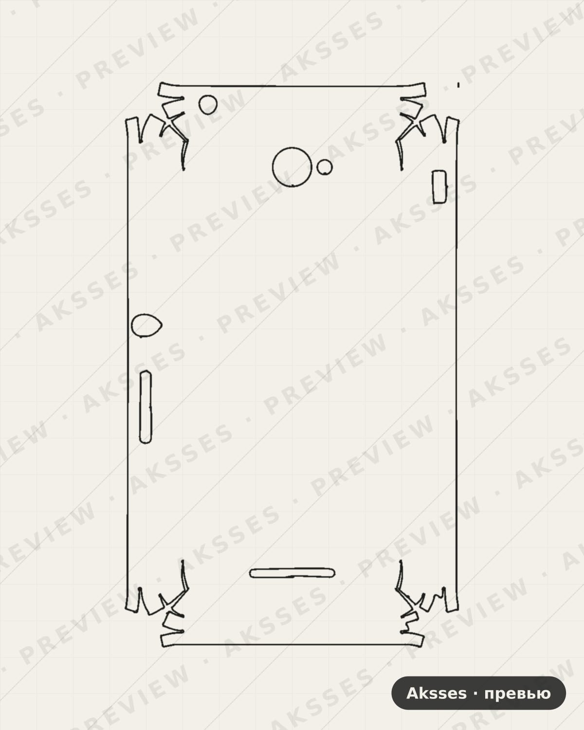 Лекало SONY-E4 Dual для Full and Sides SONY