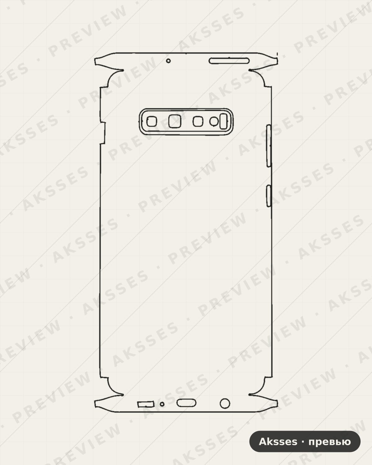 Лекало SAM-S10 plus-g975xc для Full and Sides SAMSUNG