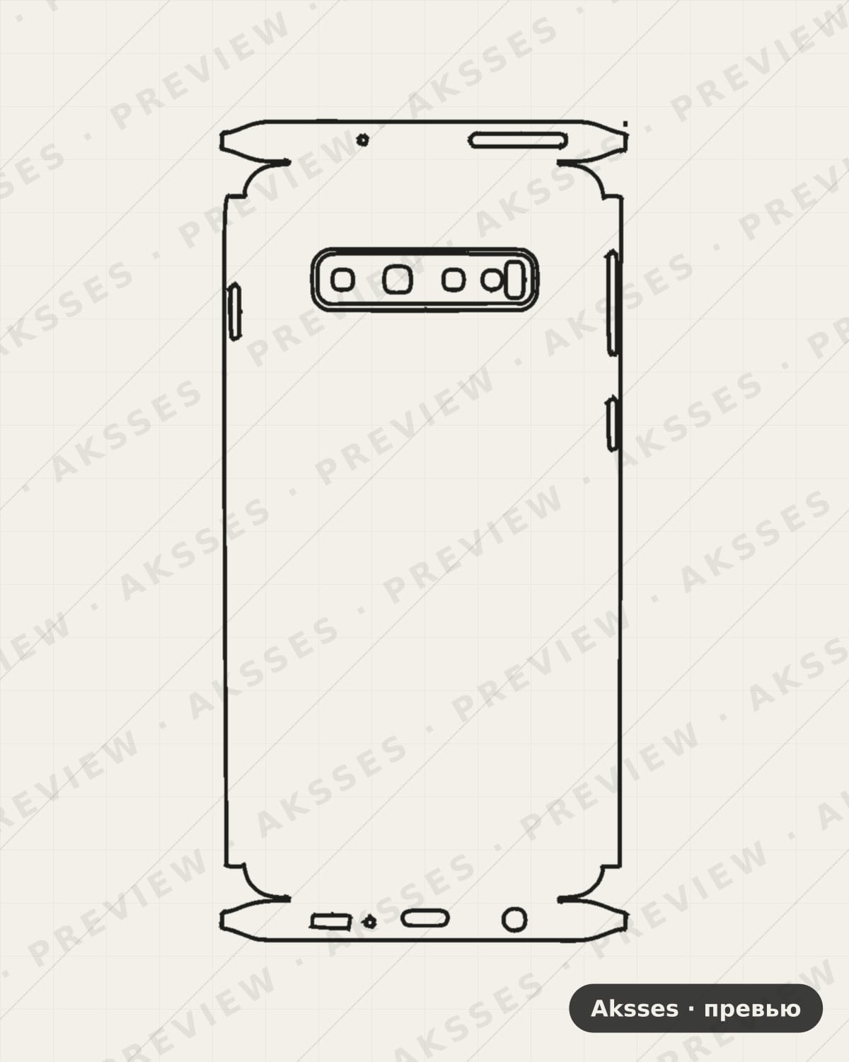 Лекало SAM- s10-g973xc для Full and Sides SAMSUNG