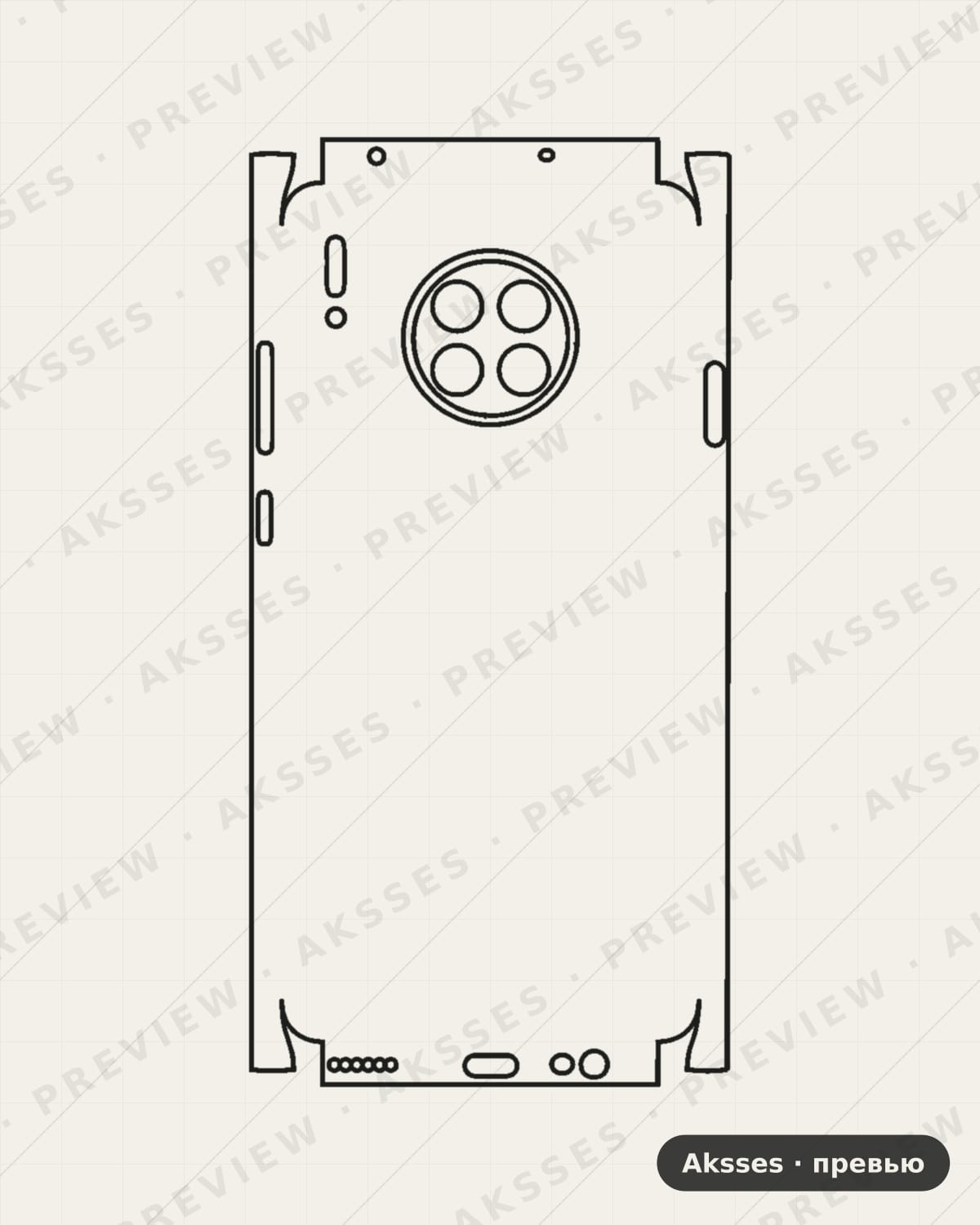 Лекало HUAWEI Mate 30-A для Full and Sides HUAWEI