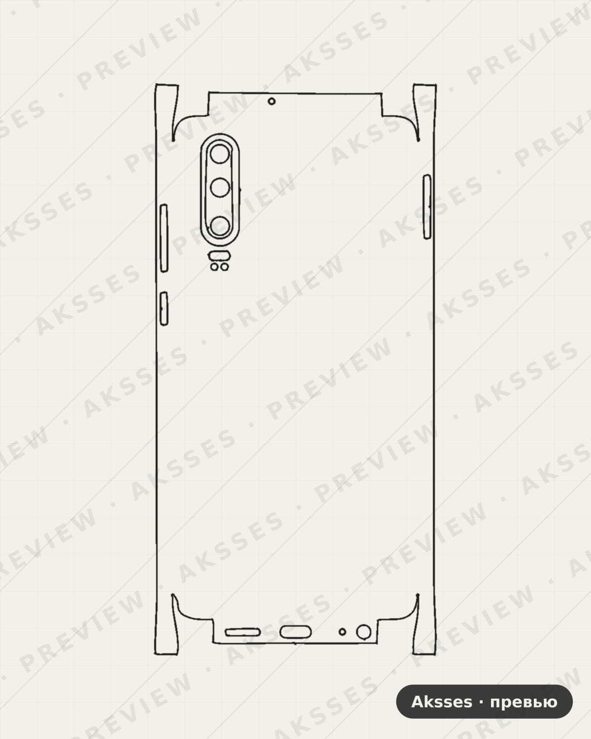 Лекало HUAWEI-P30 для Full and Sides HUAWEI