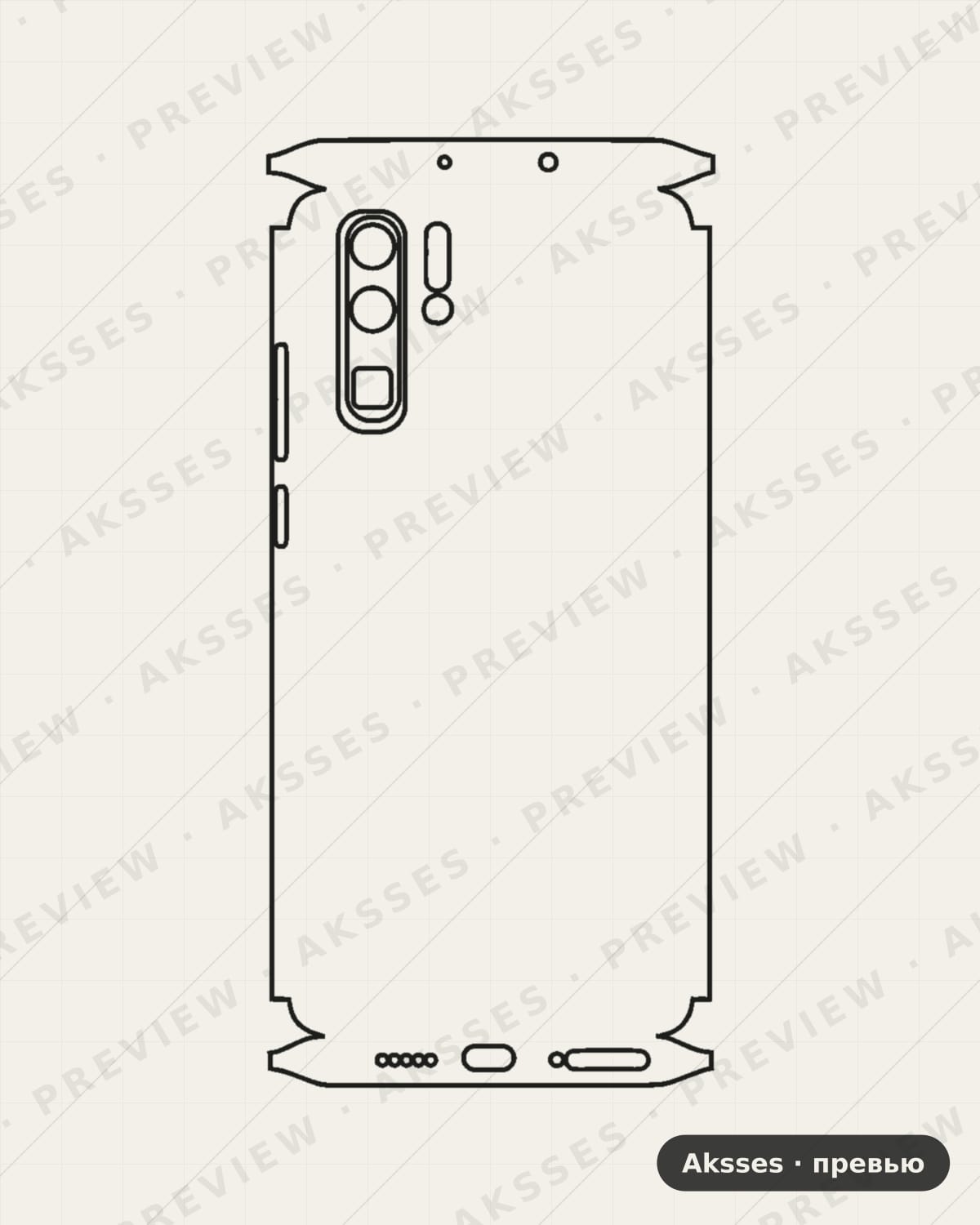 Лекало HUAWEI P30 Pro-A для Full and Sides HUAWEI