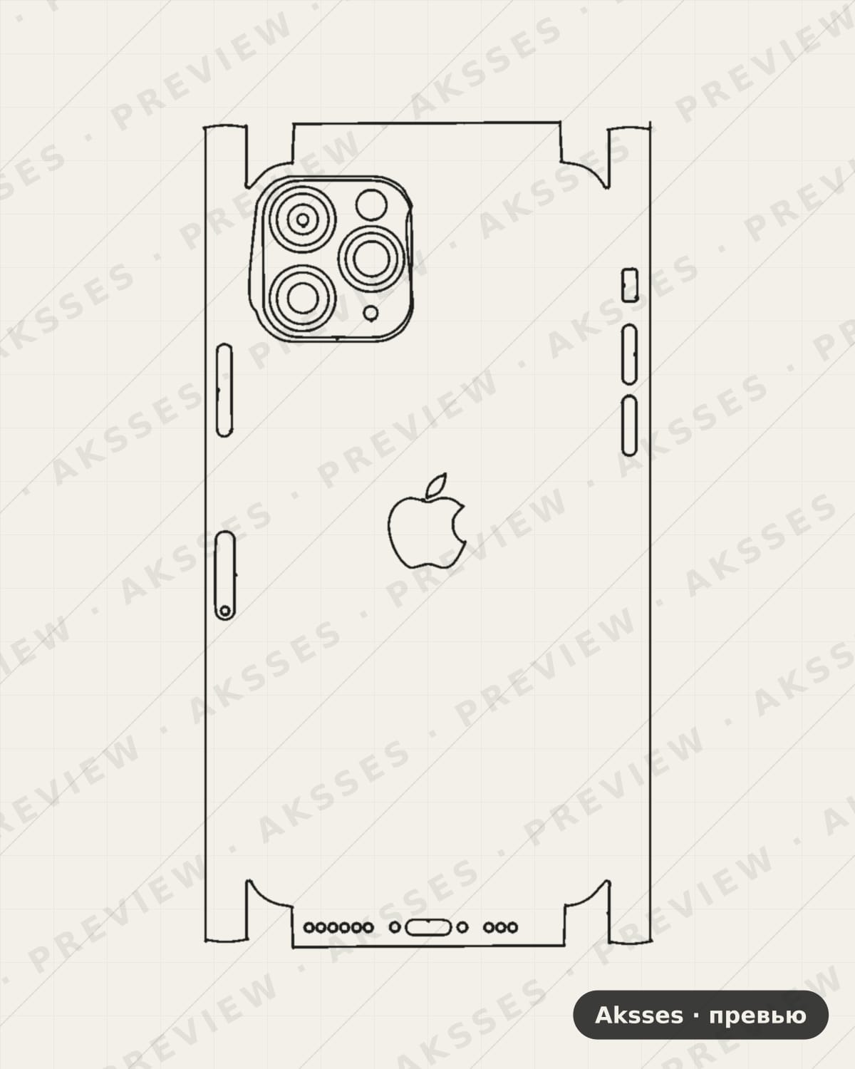 Лекало iPhone-11prologo для Full and Sides iPhone