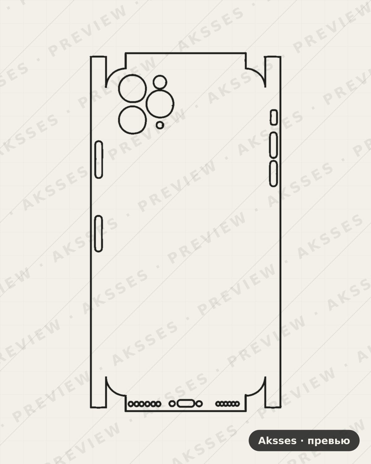 Лекало iPhone 11 Camera wrap version-A для Full and Sides iPhone