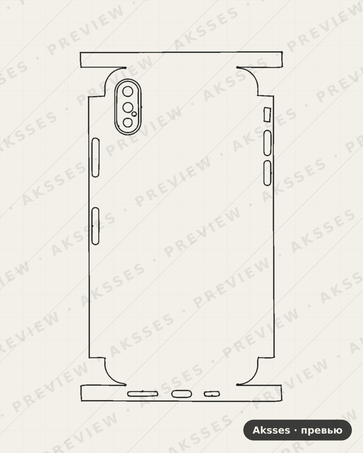 Лекало iPhone-XS для Full and Sides iPhone
