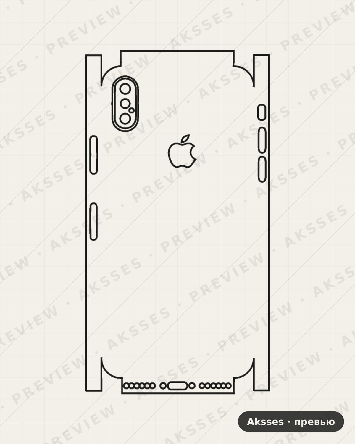 Лекало iPhone X with LOGO-A для Full and Sides iPhone