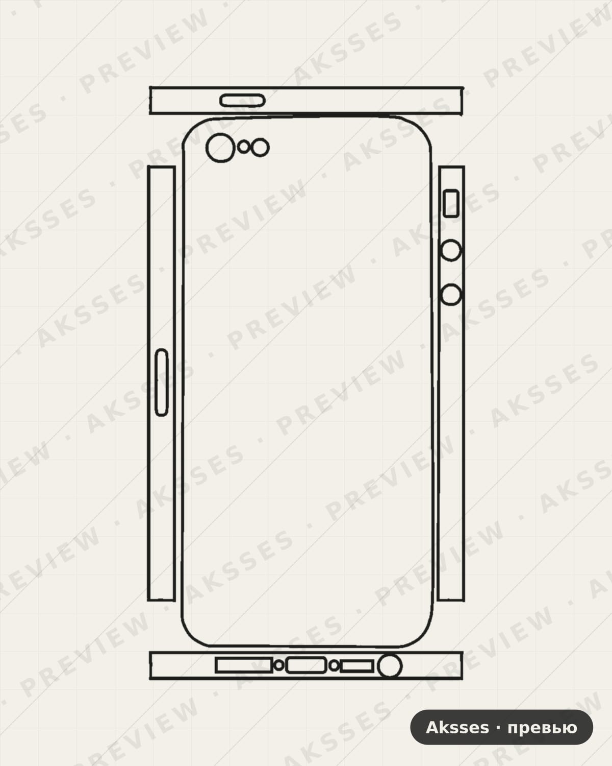 Лекало iPhone 5&SE without LOGO-A для Full and Sides iPhone