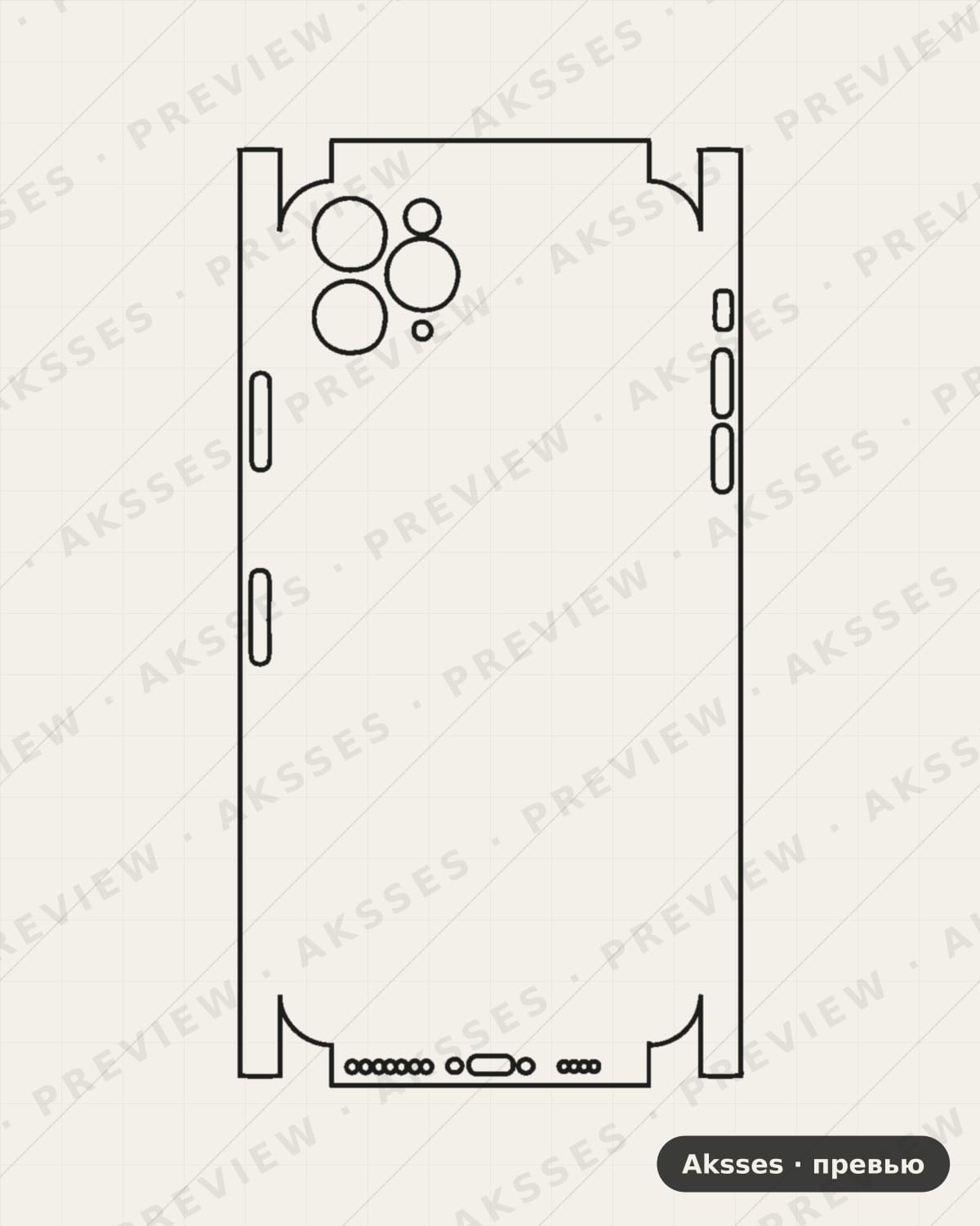 Лекало iPhone 11Pro Max Camera wrap version-A для Full and Sides iPhone