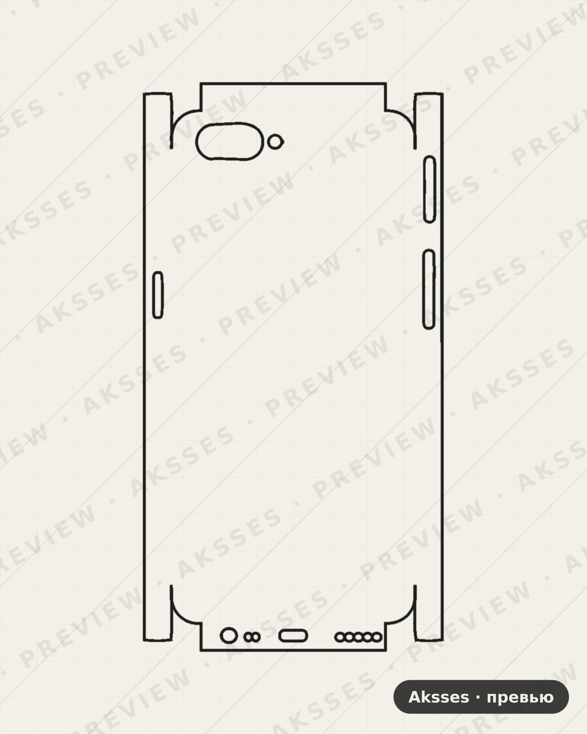 Лекало OPPO A5-A для Full and Sides OPPO