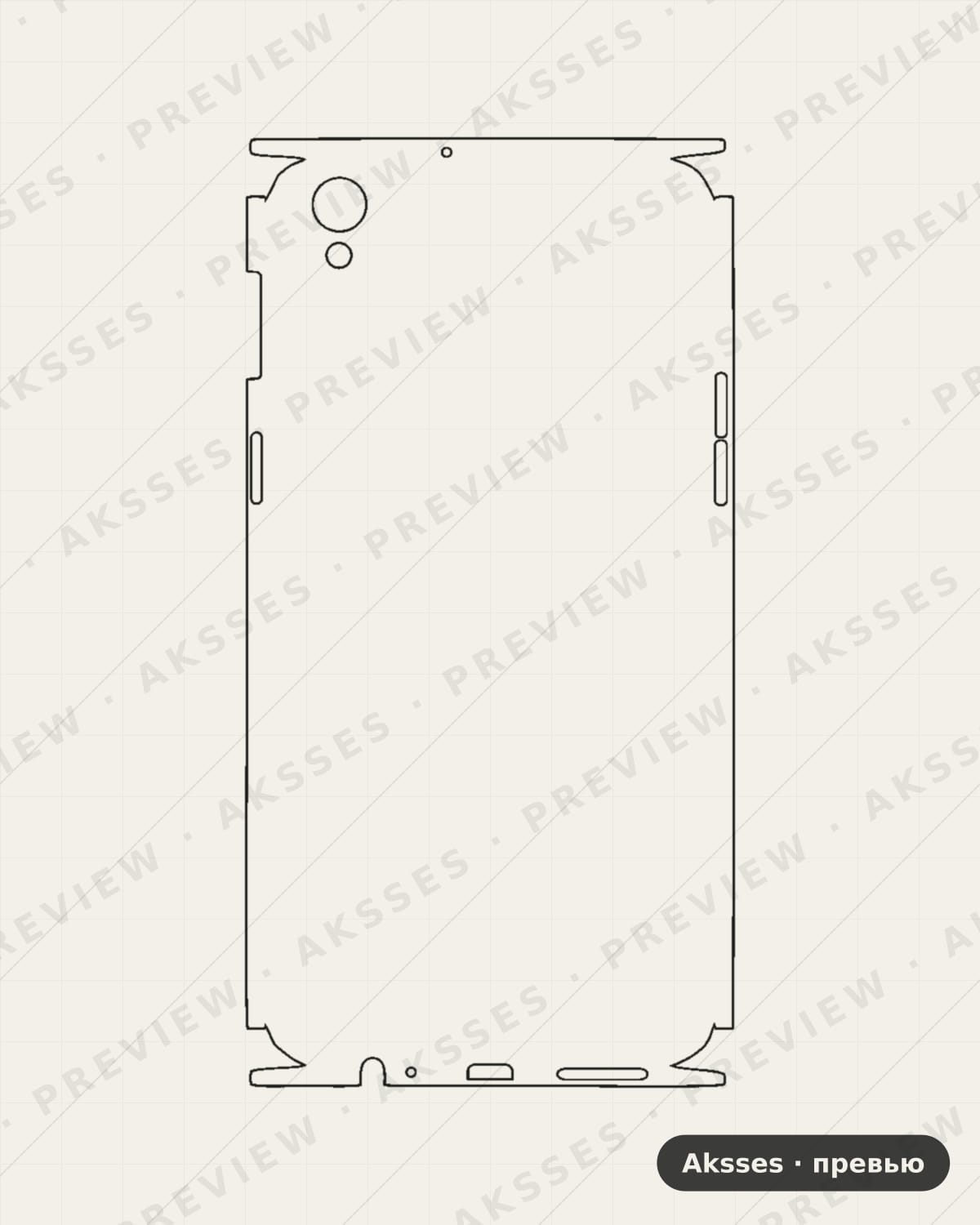 Лекало oppo r9plus для Full and Sides OPPO